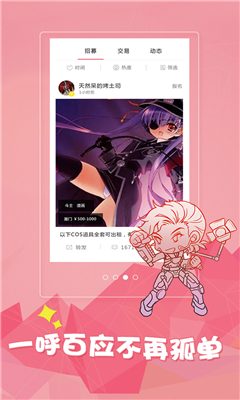 Lu(Ԫƽ̨)ͼ2