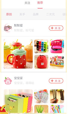 �Ȼ��������(��ϵ�����Ƽ�)��ͼ0