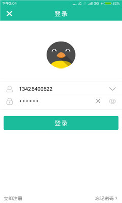 ʢ¡��ܼ�(�õ����)��ͼ1