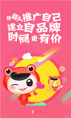 Լ����(���ܽ���)��ͼ0