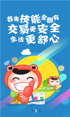 Լ����(���ܽ���)��ͼ1