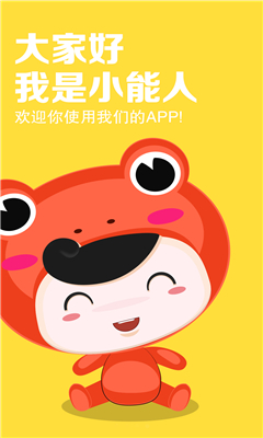 Լ����(���ܽ���)��ͼ2