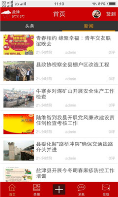 �����ν�(�������)��ͼ0