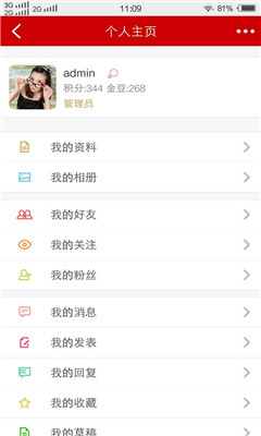 �����ν�(�������)��ͼ1