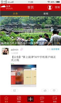 �����ν�(�������)��ͼ2