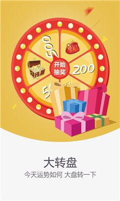1Ժ(罻app)ͼ1
