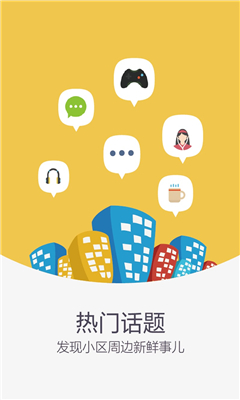 1Ժ(罻app)ͼ2