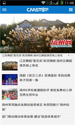 ���ݷ����ֻ��ͻ���(������Ѷ)��ͼ1