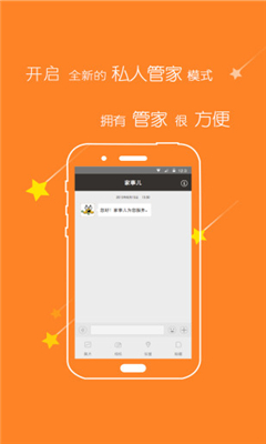 ���¶�(˽�˹ܼ�)��ͼ0