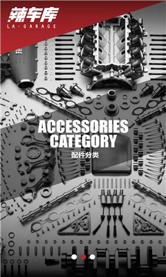 ������(�����������ƽ̨)��ͼ1