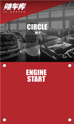 ������(�����������ƽ̨)��ͼ2