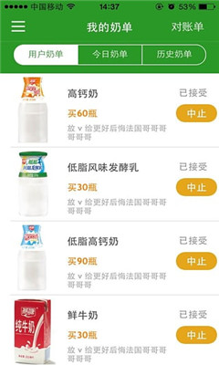 �ڴ���վ(��������)��ͼ0