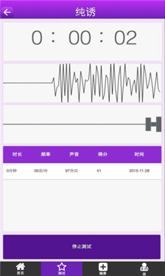 ����(��ż˽��app)��ͼ0