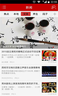 ���Ƹ�ͨ�ͻ���(���Ƹ۱����������)��ͼ0