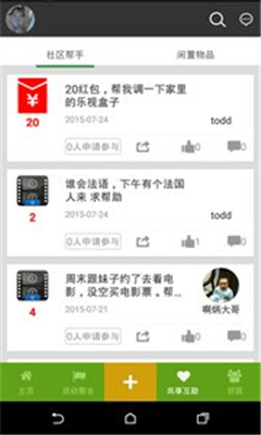 (罻)ͼ1