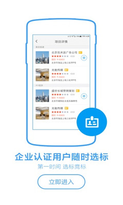 ��չ��(���ػ�չ�����ƽ̨)��ͼ2