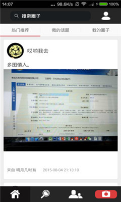 (ʱ罻)ͼ0