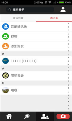 (ʱ罻)ͼ3