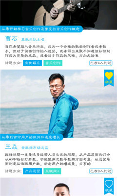 ̸̸(ְ�����齻������ƽ̨)��ͼ0