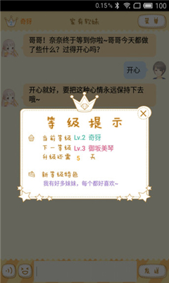 (ÿرر)ͼ2