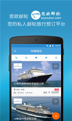 ˼ŷ����(������ѯԤ��)��ͼ0