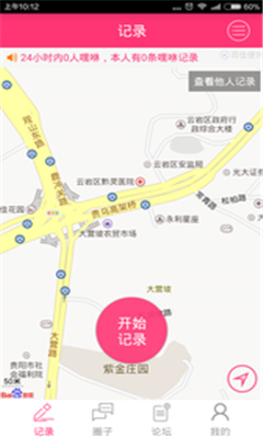 (Ȥ罻)ͼ0