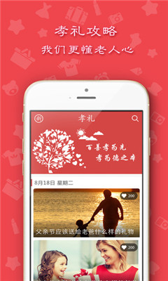 Т��(�����������Ƽ�)��ͼ2