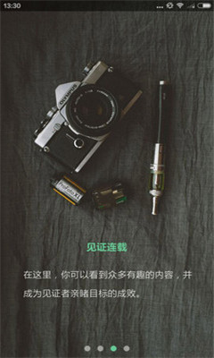 ��������(����Ŀ�������)��ͼ2