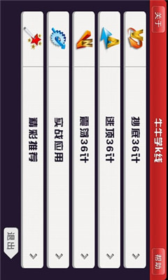 ţţѧK���ֻ����ͼ0