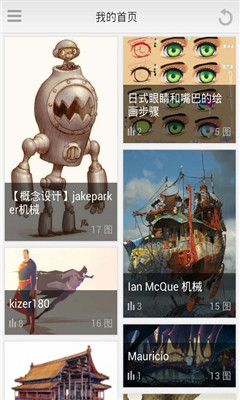 ԭ���ιٷ���(�ֻ��滭)��ͼ0