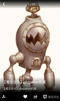 ԭ���ιٷ���(�ֻ��滭)��ͼ2