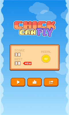 СҲܷ(chick can fly)ͼ2