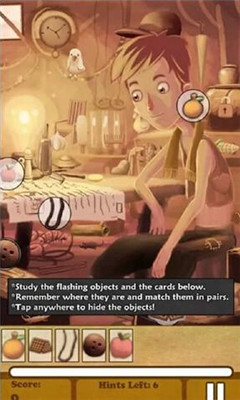 Ʒ֮!(hidden memory - aladdin free!)ͼ0