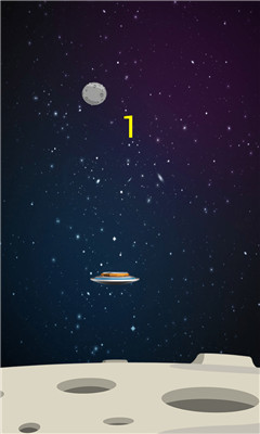 ץס(catch the planet)ͼ3