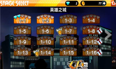 װӢۿ(Costume Running Hero)ͼ3
