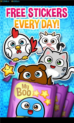 (MyBoo)ͼ2