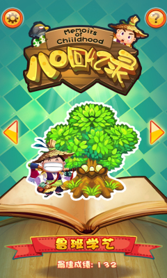 ˩¼ͼ0
