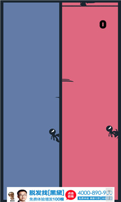 ˫(ninja double)ͼ4