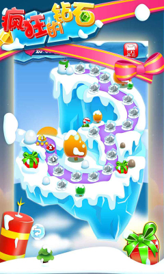 ʯ(crazy diamonds)ͼ1
