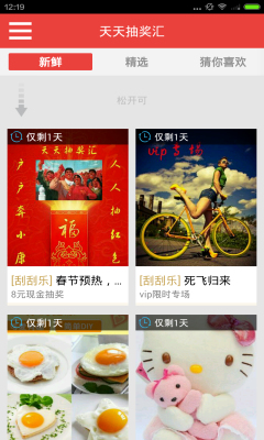 齱ͼ2