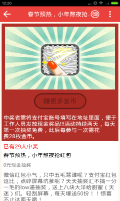 齱ͼ3
