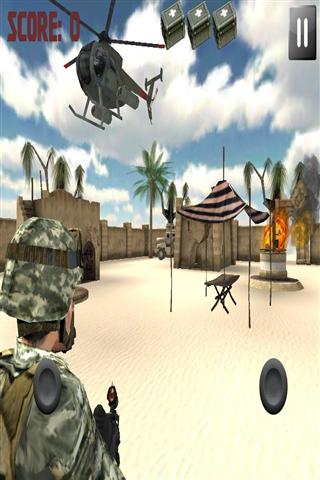 ս(forces of war)ͼ0
