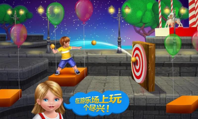 ׷ѰС(Chasing Pup)ͼ3