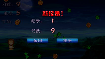 ̰ʨӽͼ3