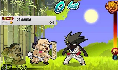 ŭȭͷͼ2