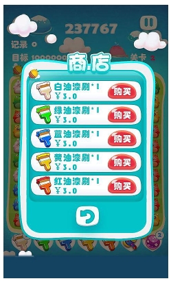 ﰮͼ3