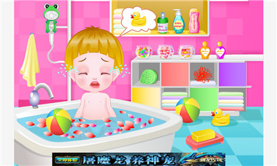 ϴ(baby bath fun time hd)ͼ2
