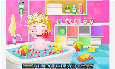 ϴ(baby bath fun time hd)ͼ3