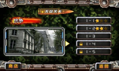 Ѫ2ͼ1