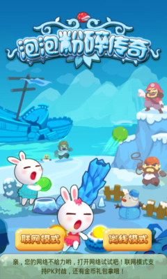 ݷ鴫ͼ0